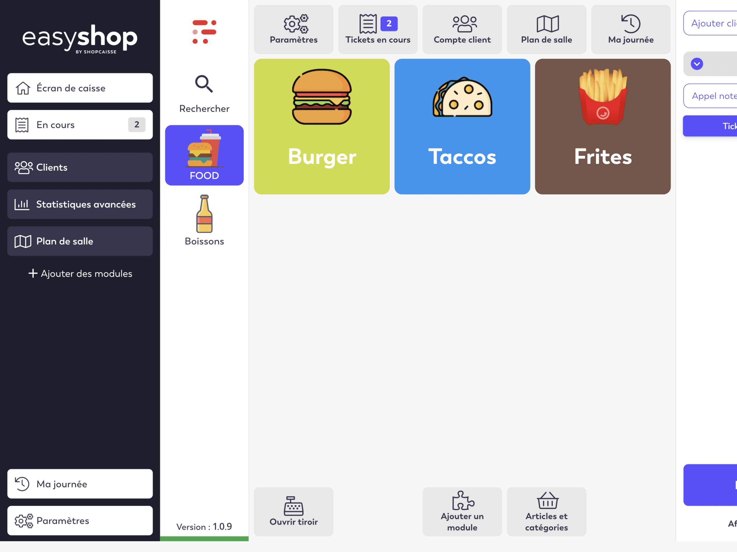 screen produit menu navigation caisse